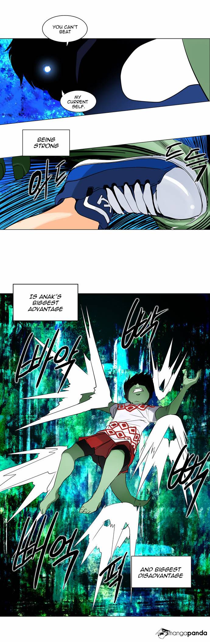 Tower of God Chapter 155 image 23